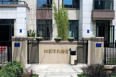 萬盛房地產與北戴河孔雀城 卓越企業(yè)形象策劃引領行業(yè)發(fā)展