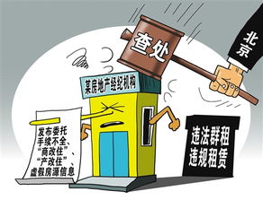 企業(yè)形象策劃中的關鍵要素與實施策略