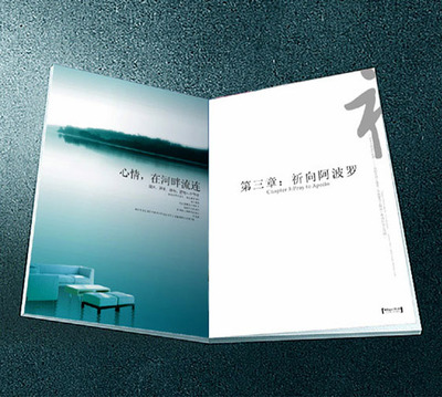 拍攝廣告我們更專業 - 鄭州影視廣告制作與企業形象策劃，包您滿意