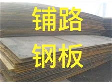 第5頁 產(chǎn)品展示 四會(huì)市大沙鎮(zhèn)志興建材經(jīng)營(yíng)部——裝飾材料批發(fā)之選