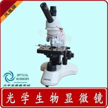 安徽省蕪湖易太新科教學儀器廠 專注教學儀器與生物切片，助力科學教育